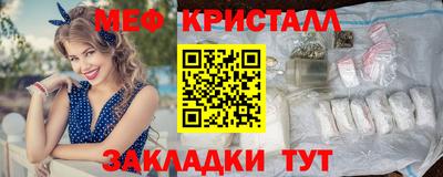 mix Краснодар