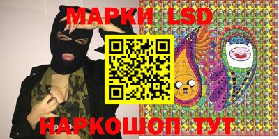 mix Краснодар