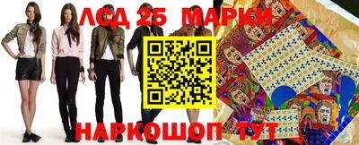 кокаин колумбия Краснознаменск