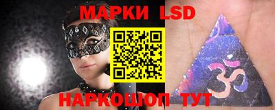 mix Краснодар