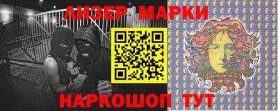 MDMA Краснокаменск