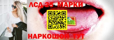 mix Краснодар