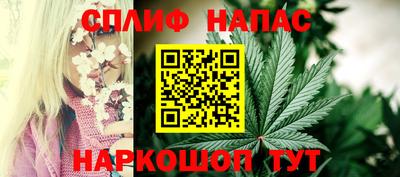mix Краснодар