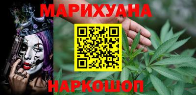 mix Краснодар