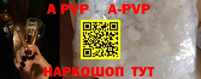 mix Краснодар