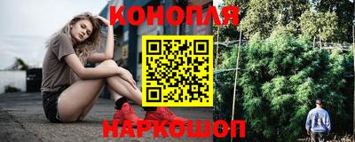 mix Краснодар