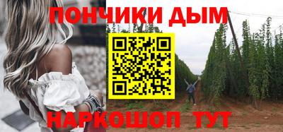 кокаин колумбия Краснознаменск