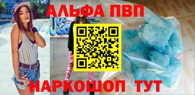 кокаин колумбия Краснознаменск