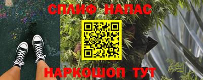 MDMA Краснокаменск