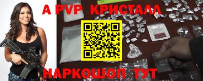 кокаин колумбия Краснознаменск