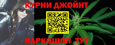 кокаин колумбия Краснознаменск