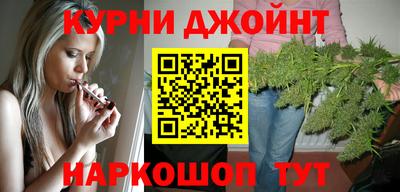 кокаин колумбия Краснознаменск
