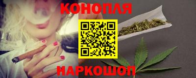 mix Краснодар