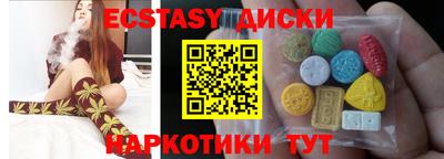 кокаин колумбия Краснознаменск