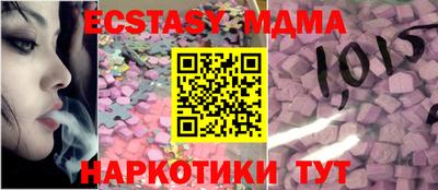 кокаин колумбия Краснознаменск