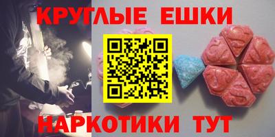 mix Краснодар