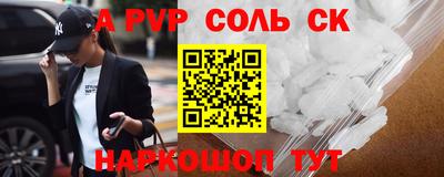 кокаин колумбия Краснознаменск