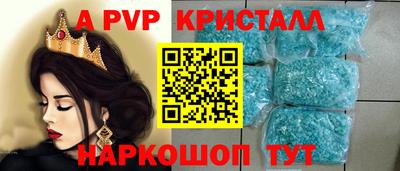 кокаин колумбия Краснознаменск