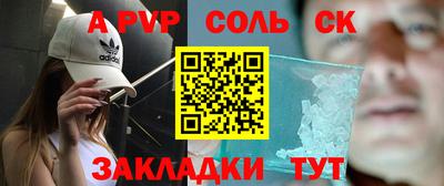 кокаин колумбия Краснознаменск