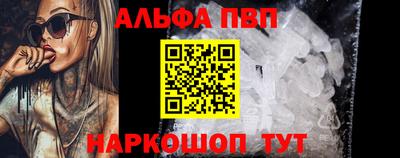 mix Краснодар