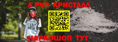 кокаин колумбия Краснознаменск