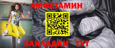 кокаин колумбия Краснознаменск