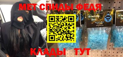 кокаин колумбия Краснознаменск