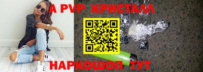 кокаин колумбия Краснознаменск