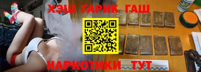 кокаин колумбия Краснознаменск