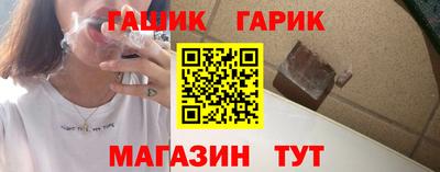 кокаин колумбия Краснознаменск