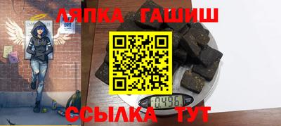 MDMA Краснокаменск